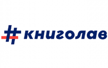 У видавництві #книголав з’явились електронні книжки