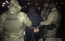 На Донеччині затримали банду, що кілька років вчиняла напади на валютників