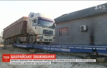 На Львівщині фермера обважили на 40 тонн за допомогою радіокерованого пристрою (відео)