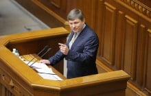 Незадекларированный дом в Испании: суд закрыл дело против соратника Порошенко