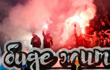 Динамо оштрафують за поведінку вболівальників на матчі проти Олімпіакоса