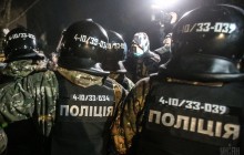 Розкрадання в оборонній сфері: понад тисяча активістів Нацкорпусу влаштували пікет будинку Гладковського