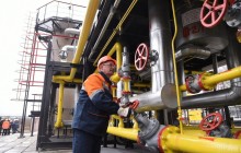 Ukraine reduces gas imports by 20% in Jan-Feb