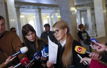 СК щодо розслідування корупції Порошенка на крові має бути створена негайно – Тимошенко