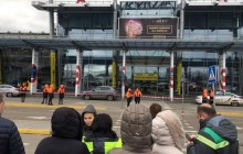 З аеропорту "Київ" евакуювали пасажирів через повідомлення про замінування