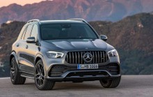 Mercedes-Benz показал новый кроссовер GLE (фото, видео)