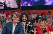 "Третий лишний": Алла Пугачева пришла на шоу в стильном наряде и очаровала бывшего мужа (фото, видео)