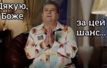 "Відмучилися": соцмережі обговорюють скандал з відмовою від Євробачення (фото, відео)