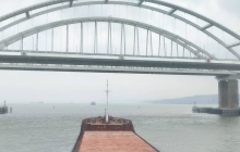 Серьезную проблему Крымского моста показали на фото