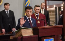 Комитет Рады рассмотрит дату инаугурации Зеленского 15 мая