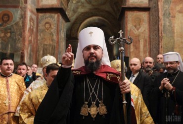 Московський патріархат перебуває у рабській покірності тиранії Кремля - Епіфаній