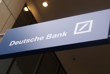 Гроші не пахнутть: Deutsche Bank рекордно збільшив прибуток у Росії - Reuters