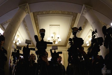 Україна за рік піднялась на 18 позицій у рейтингу свободи слова, Росія - у кінці списку