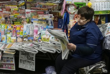 Как часто освобожденная Украина читает росСМИ: КМИС провел новый опрос