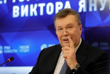 The Swiss government began the procedure for the confiscation of assets of Yanukovych's entourage