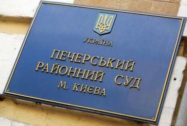 Справа Гринкевичів: суд взяв під варту трьох фігурантів