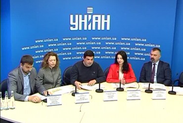 Прес-конференція Tender Together: звіт по грантовому проекту від Швейцарського уряду