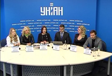 Презентація Всеукраїнського щорічного рейтингу «Гордість та краса України»