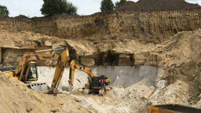 Photo from ark.gp.gov.ua Photo from ark.gp.gov.ua