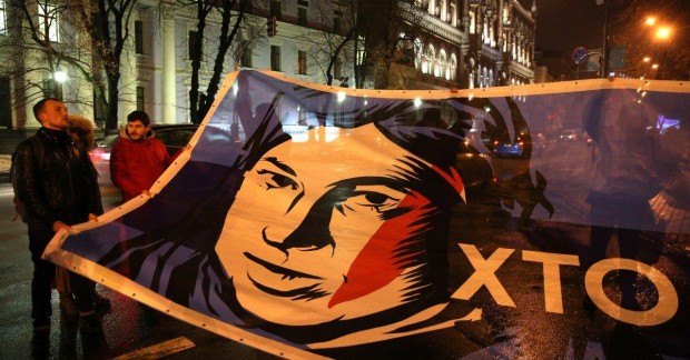 Handziuk Case Kyiv Court Extends Arrest Of Manger And Levin UNIAN