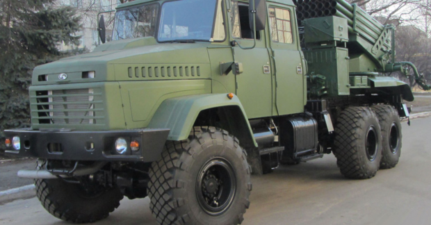 Ukraine launching production of Verba MLR systems