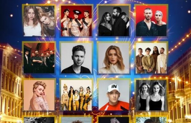 Нацвідбір на Євробачення 2019: всі пісні учасників першого півфіналу (відео)