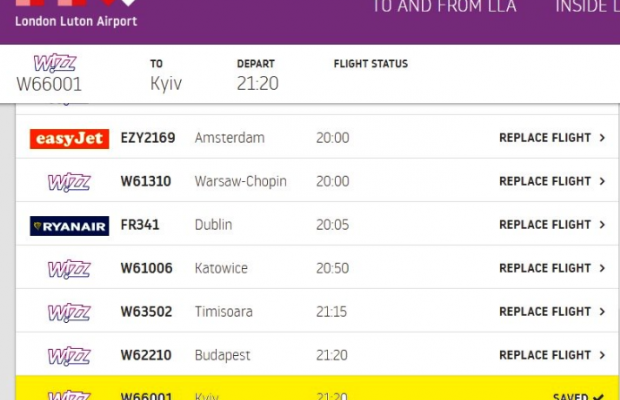 На табло в лондонском аэропорту начали писать "Kyiv" вместо "Kiev"