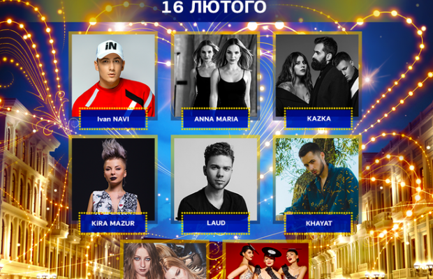 Євробачення 2019: учасники показали, як проходить підготовка до Нацвідбору (відео)