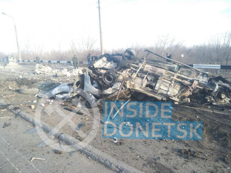 Telegram-channel Inside Donetsk