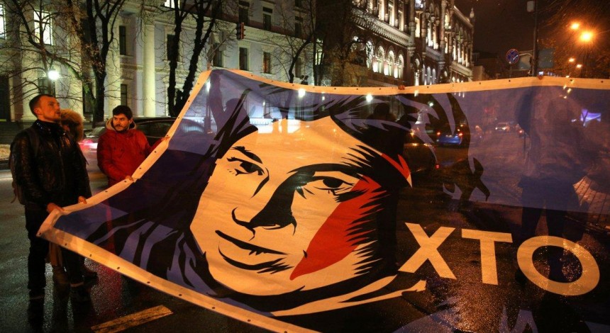 Вбивство Гандзюк: фігурант справи заявив, що напад на активістку замовили Мангер і Левін
