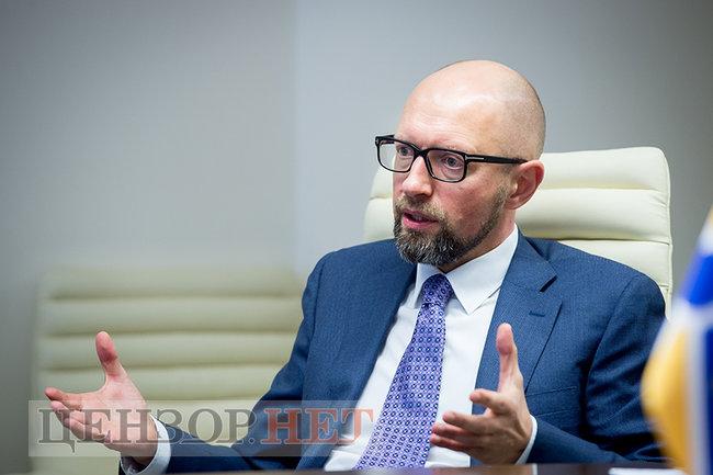 Арсеній Яценюк / Фото nfront.org.ua Арсеній Яценюк / Фото nfront.org.ua