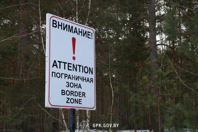 Під час затримання чоловіки були без документів / фото gpk.gov.by