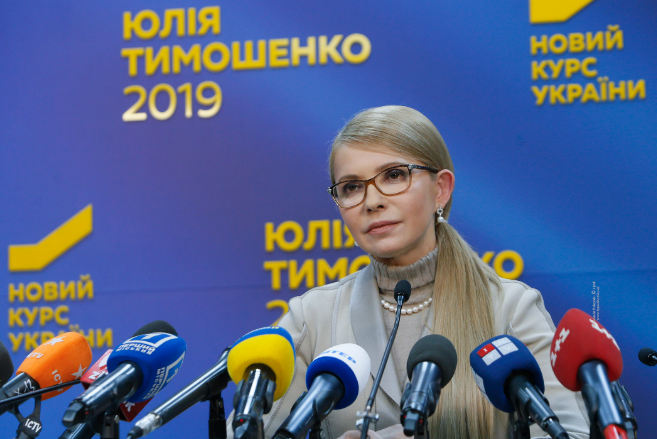 «Батьківщина» ніколи не опускалася до підкупу та фальсифікацій / photo by Alexander Prokopenko «Батьківщина» ніколи не опускалася до підкупу та фальсифікацій / photo by Alexander Prokopenko