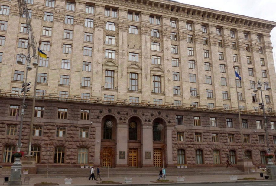 Встановлено ставку земельного податку в розмірі 0% від нормативної грошової оцінки землі / Фото kyivcity.gov.ua