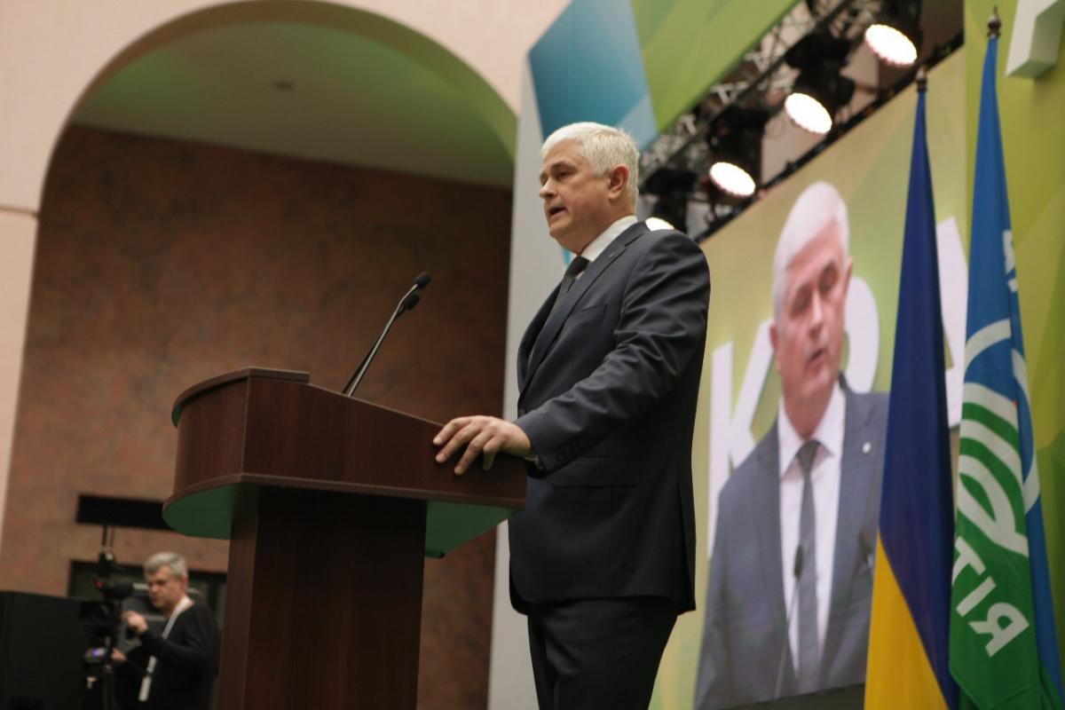 Аграрна партія братиме участь у парламентських виборах 2019 року Аграрна партія братиме участь у парламентських виборах 2019 року