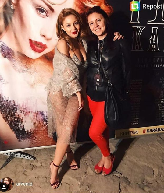 Тина Кароль удивила подписчиков / фото instagram.com/tina_karol