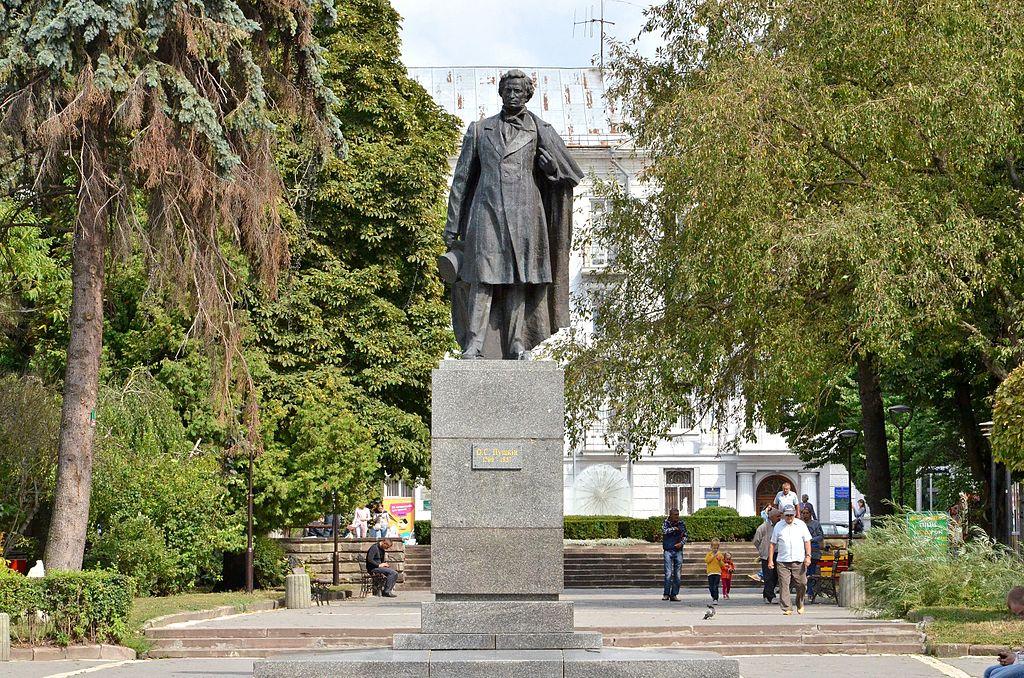 Пам'ятник Олександрові Пушкіну (Тернопіль) / Фото uk.wikipedia.org/Микола Василечко Пам'ятник Олександрові Пушкіну (Тернопіль) / Фото uk.wikipedia.org/Микола Василечко