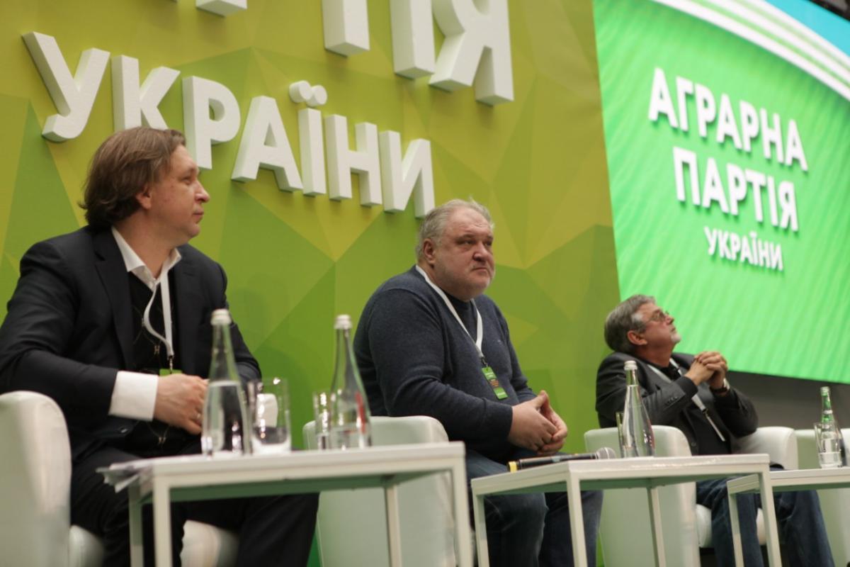 Аграрная партия имеет достаточный потенциал, чтобы в корне изменить систему управления в государстве - эксперты Аграрная партия имеет достаточный потенциал, чтобы в корне изменить систему управления в государстве - эксперты