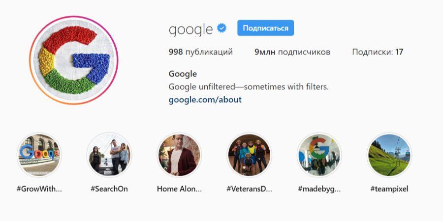 На аватар Instagram-аккаунта Google встановили вишивку пенсіонерки з Кривого Рогу / фото Instagram/Google На аватар Instagram-аккаунта Google встановили вишивку пенсіонерки з Кривого Рогу / фото Instagram/Google