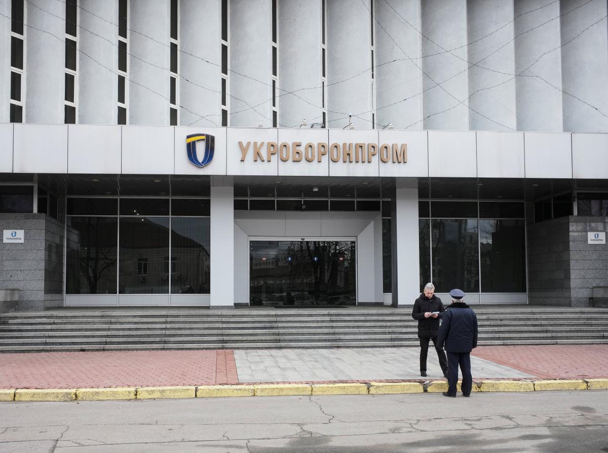 Рада может пересмотреть законопроект о корпоратизации "Укроборонпрома" REUTERS