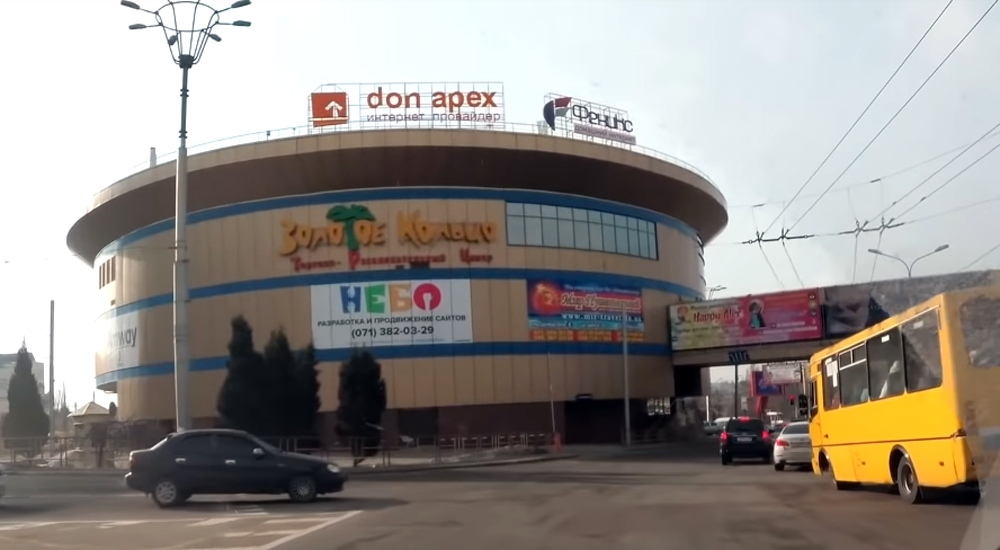 фото dnews.dn.ua