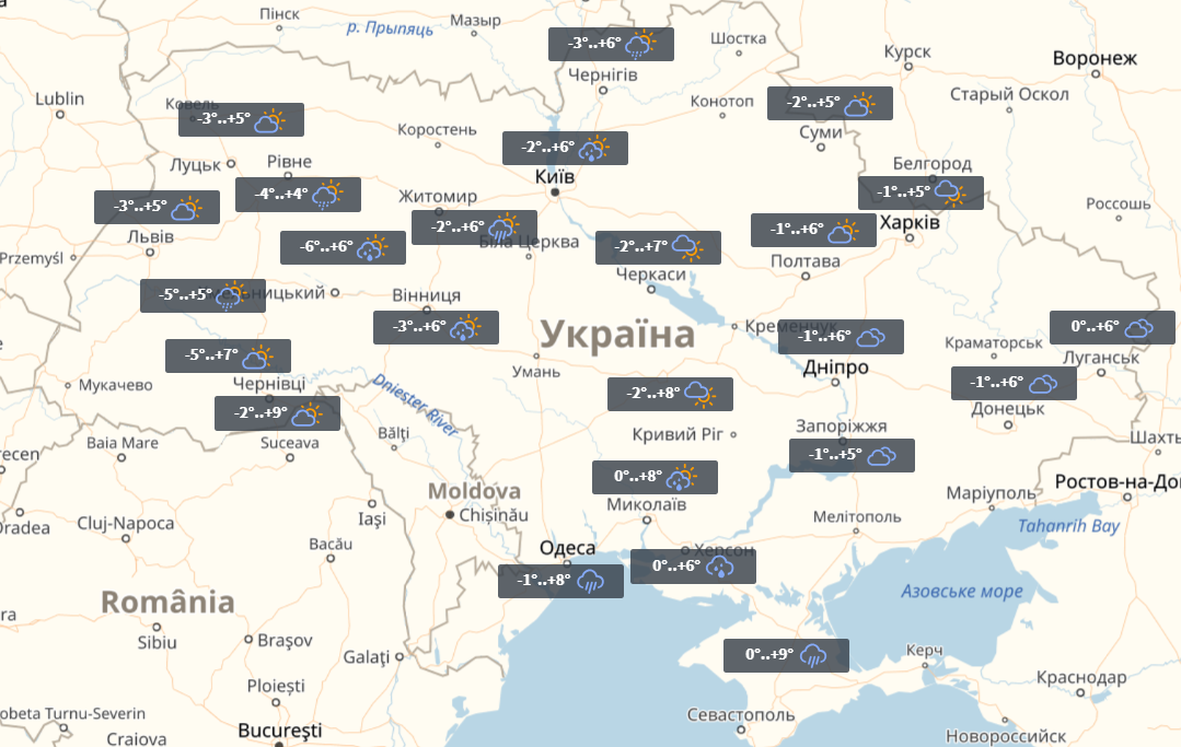 Прогноз на 12 березня / УНІАН Прогноз на 12 березня / УНІАН