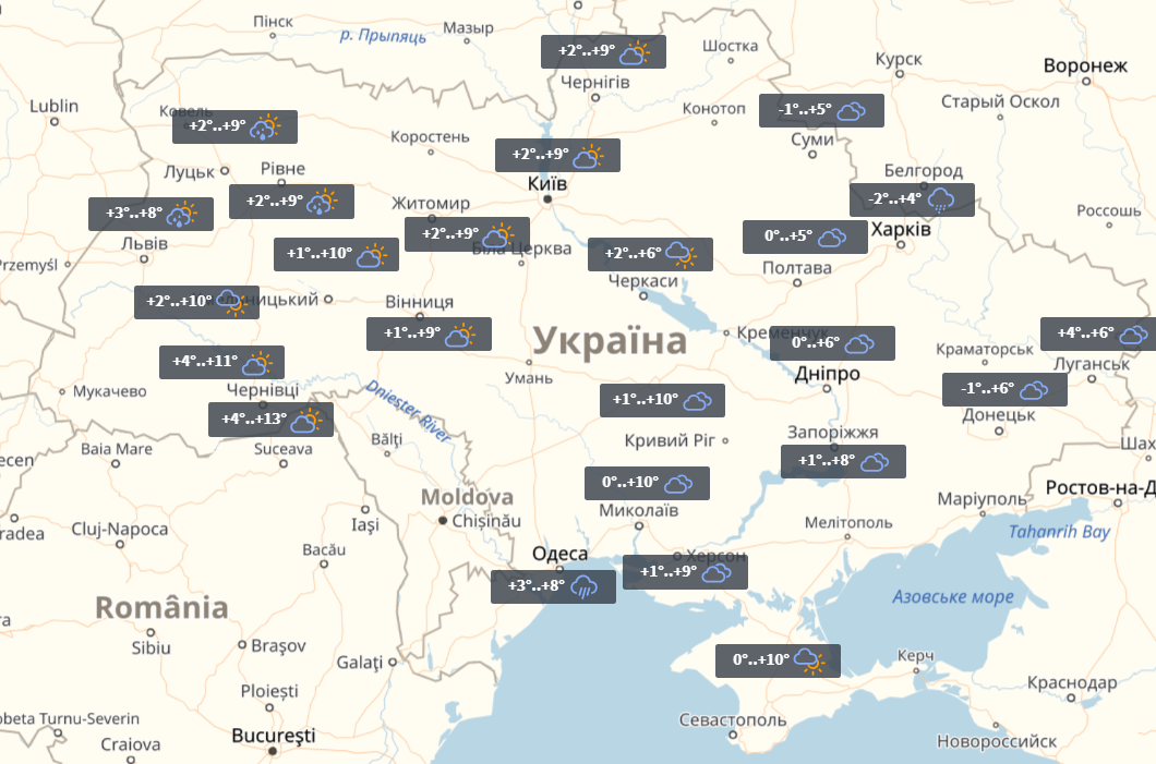Прогноз на 16 березня / УНІАН Прогноз на 16 березня / УНІАН