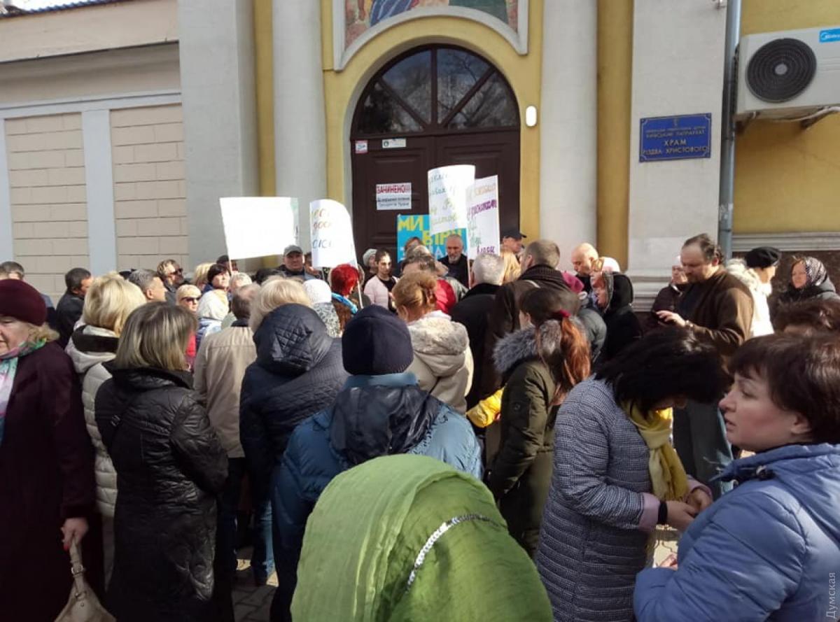 Одесский собор Рождества Христова оказался в центре скандала / Думская Одесский собор Рождества Христова оказался в центре скандала / Думская