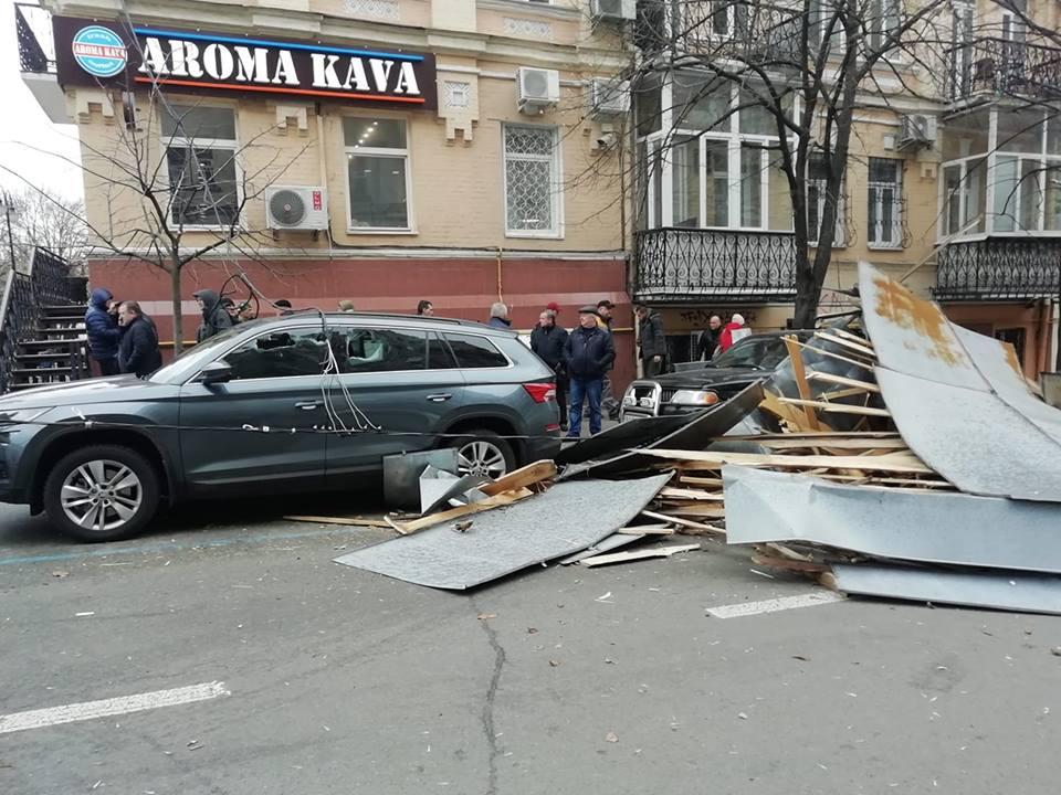 фото Олександр Шібеко/Facebook фото Олександр Шібеко/Facebook