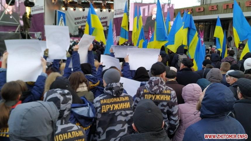 Встреча с Порошенко продолжается / фото Житомир.info Встреча с Порошенко продолжается / фото Житомир.info