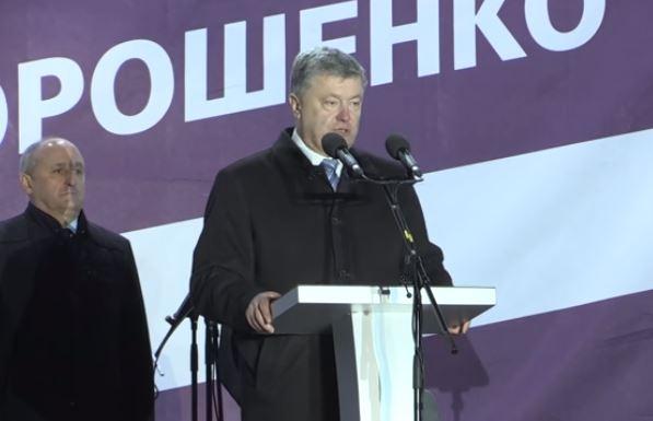 Порошенко &quot;шипів&quot; на поліцейських чинів через акцію націоналістів, пишуть ЗМІ / Скріншот