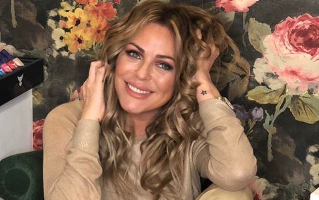 Юлия Началова находится в коме / фото instagram.com/julianachalova