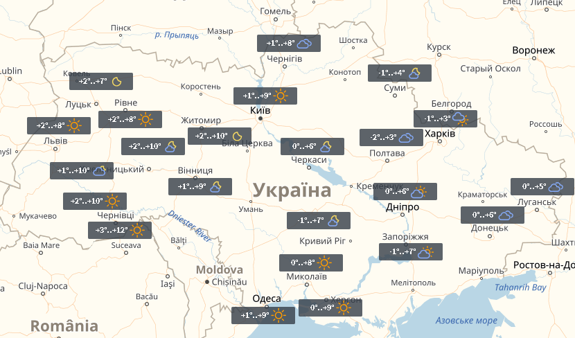 Прогноз на 17 березня / УНІАН Прогноз на 17 березня / УНІАН