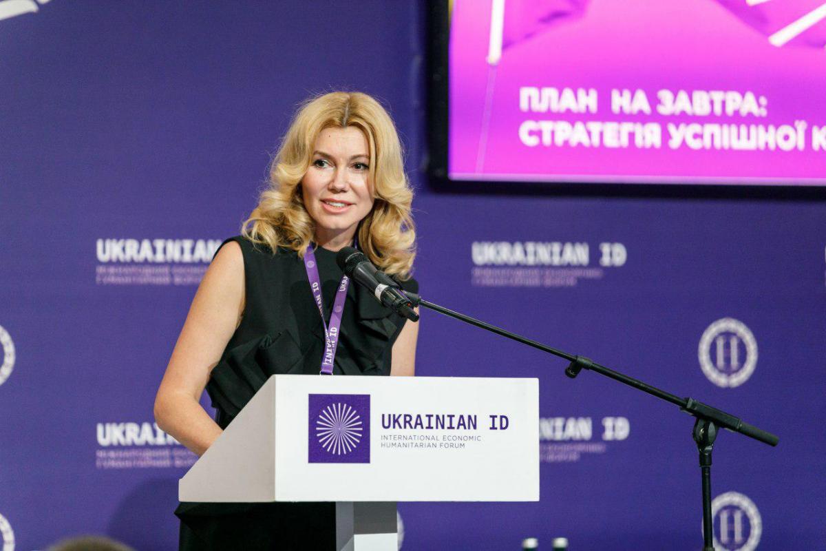 Наталія Заболотна, засновниця форуму Ukrainian ID Наталія Заболотна, засновниця форуму Ukrainian ID
